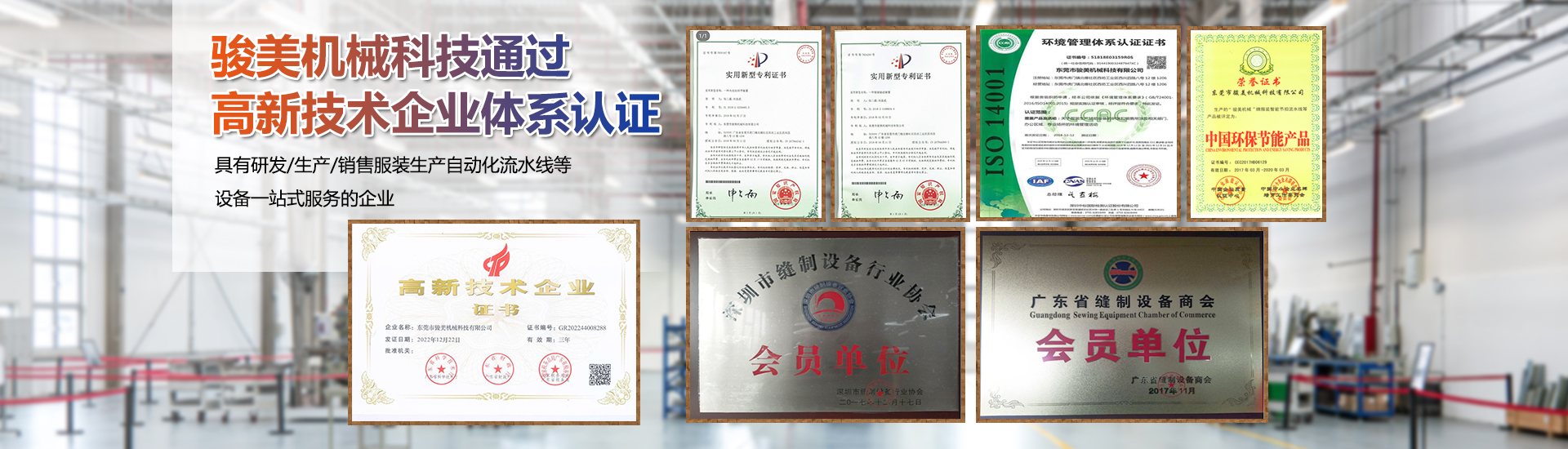 智慧树2019中国茶文化答案