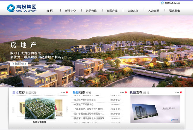 学习通国际贸易实务章节答案
